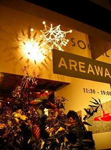 AREAWARE Exhibition 2007 in SOCIAL