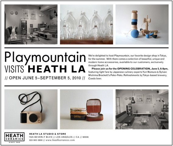 Playmountain visits HEATH LA.