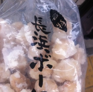 滋賀県長浜銘菓は衝撃的な固さ。