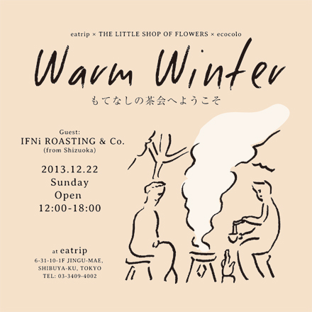 12/22  warm winter